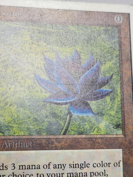 画像3: 《Black Lotus》[2ED] MP (3)