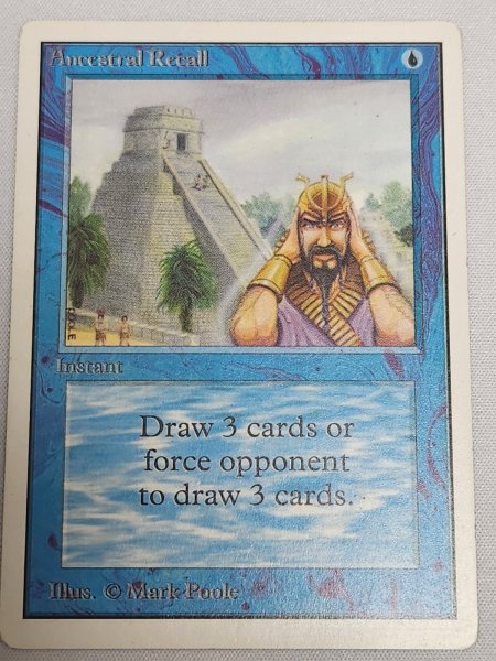 画像1: 《Ancestral Recall》[2ED] MP (1)