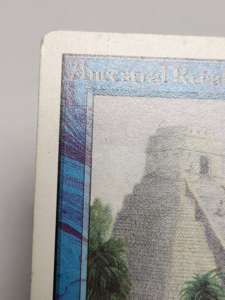 画像3: 《Ancestral Recall》[2ED] MP (3)