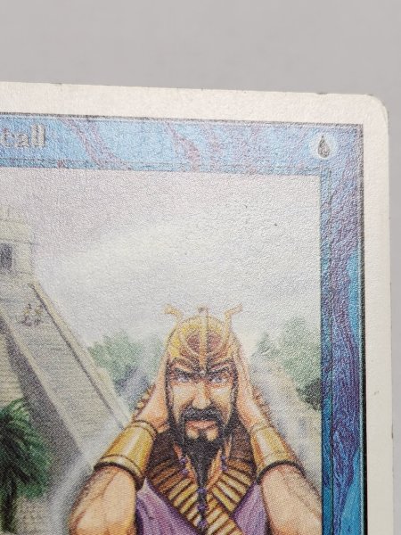 画像6: 《Ancestral Recall》[2ED] MP (6)