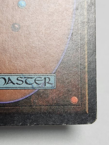 画像9: 《Ancestral Recall》[2ED] MP (9)