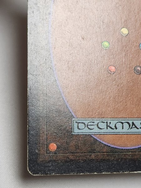 画像8: 《Mox Jet》[2ED] MP (8)