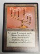 画像1: 《Candelabra of Tawnos》[ATQ] SP (1)