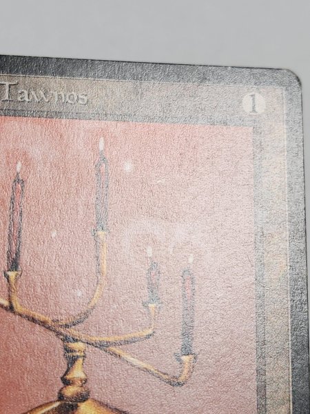 画像6: 《Candelabra of Tawnos》[ATQ] MP (6)