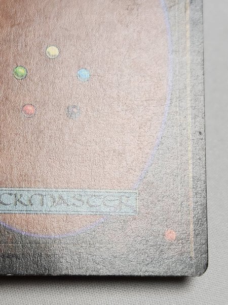 画像9: 《Candelabra of Tawnos》[ATQ] MP (9)