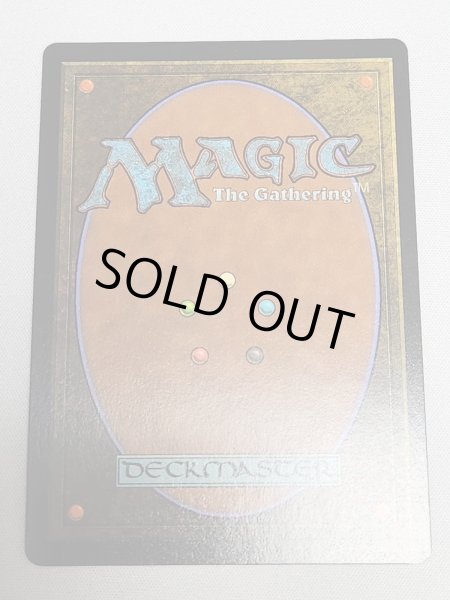 画像2: 【Foil】■テキストレス■《ウルザの物語/Urza's Saga》[SCH] (2)