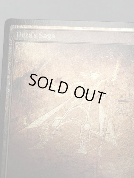 画像3: 【Foil】■テキストレス■《ウルザの物語/Urza's Saga》[SCH] (3)