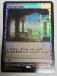 画像1: 【Foil】《古えの墳墓/Ancient Tomb》[EXP] (1)