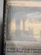 画像3: 【Foil】《古えの墳墓/Ancient Tomb》[EXP] (3)