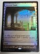 画像1: 【Foil】《古えの墳墓/Ancient Tomb》[EXP] SP+ (1)