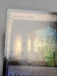 画像3: 【Foil】《古えの墳墓/Ancient Tomb》[EXP] SP+ (3)