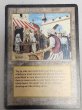 画像1: 《Bazaar of Baghdad》[ARN] MP (1)