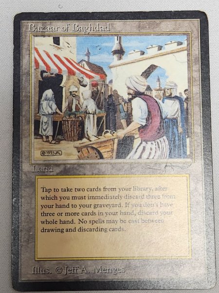 画像1: 《Bazaar of Baghdad》[ARN] MP (1)