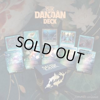 デッキ販売/サプライ(スリーブ・プレイマット) - MTG専門店 Initiative
