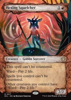 全商品 - MTG専門店 Initiative