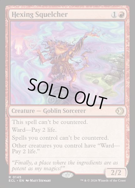呪詛の壊し屋/Hexing Squelcher》[ECL] - MTG専門店 Initiative