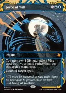 FOIL 青 - MTG専門店 Initiative