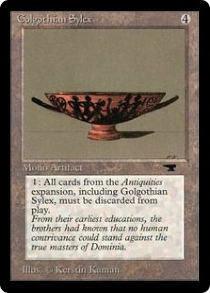 画像1: 《Golgothian Sylex》[ATQ] (1)