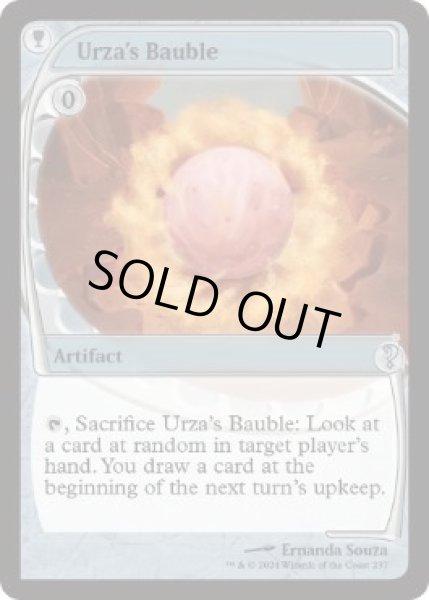 画像1: 【Foil】《ウルザのガラクタ/Urza's Bauble》[MB2]  (1)