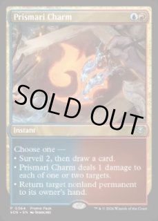 多色 - MTG専門店 Initiative