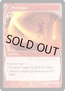 MB2 FOIL - MTG専門店 Initiative