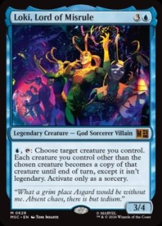 青 - MTG専門店 Initiative
