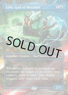 MTG専門店 Initiative