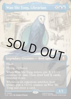 FOIL(全商品) - MTG専門店 Initiative