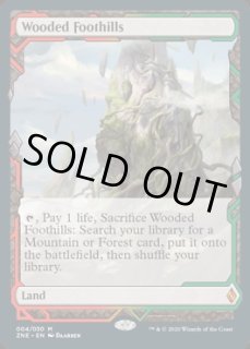 フェッチランド(全商品) - MTG専門店 Initiative