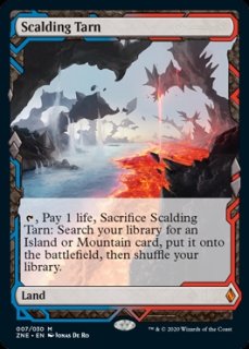 フェッチランド(全商品) - MTG専門店 Initiative