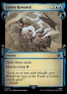 FOIL(全商品) - MTG専門店 Initiative