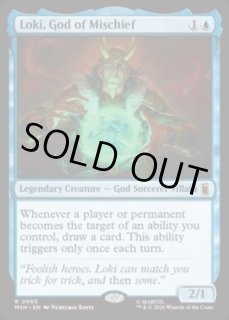 MTG専門店 Initiative