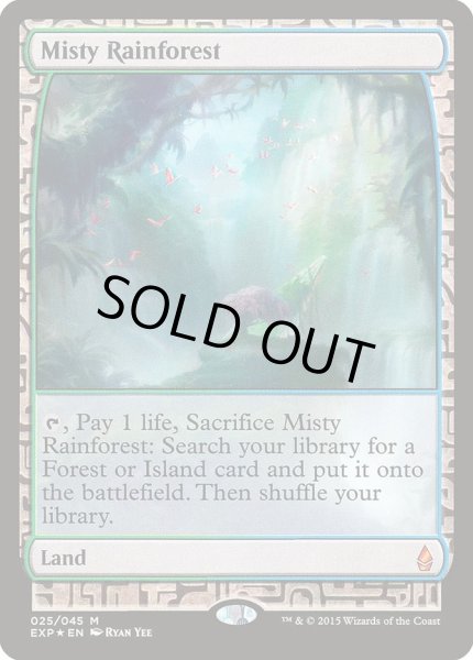 画像1: 【Foil】《霧深い雨林/Misty Rainforest》[EXP] (1)