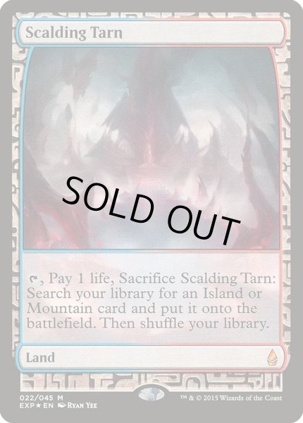 画像1: 【Foil】《沸騰する小湖/Scalding Tarn》[EXP] (1)