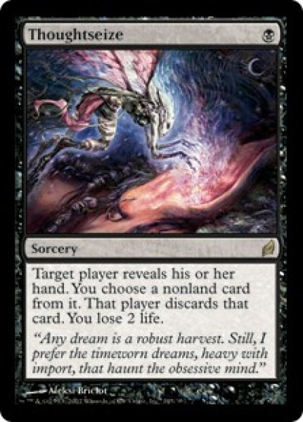 画像1: 《思考囲い/Thoughtseize》[LRW] (1)