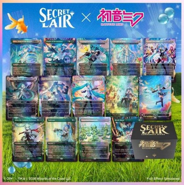 画像1: Secret Lair Commander Deck: Hatsune Miku (1)