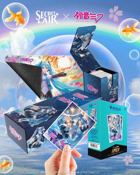 画像1: Secret Lair「Hatsune Miku」　サプライセット (1)