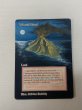 画像1: 《Volcanic Island》[3ED] 拡張アート (1)