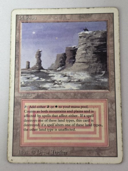 画像1: 《Plateau》[3ED] HP (1)