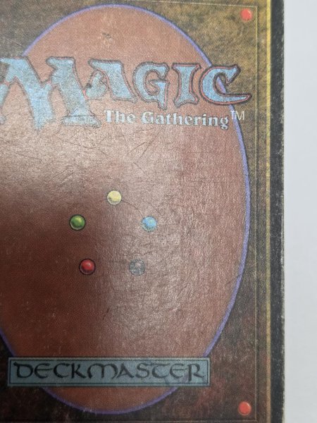 画像7: 《Plateau》[3ED] HP (7)