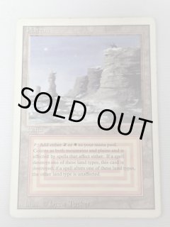 Plateau - MTG専門店 Initiative