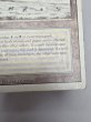 画像5: 《Tundra》[3ED] HP (5)