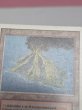 画像3: 《Volcanic Island》[3ED] MP (3)