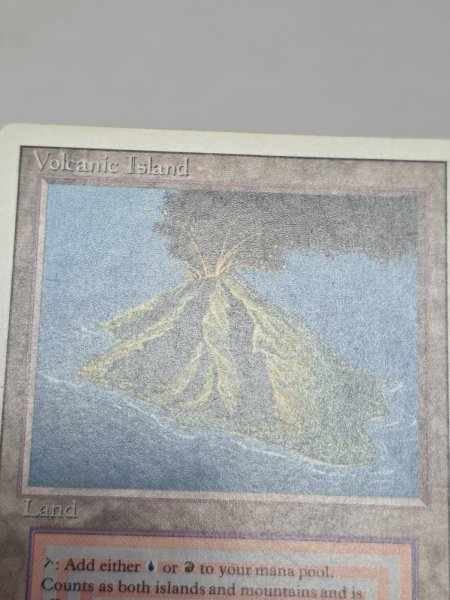画像3: 《Volcanic Island》[3ED] MP (3)