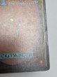 画像7: 《Underground Sea》[3ED] HP (7)