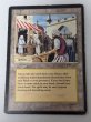 画像1: 《Bazaar of Baghdad》[ARN] MP (1)