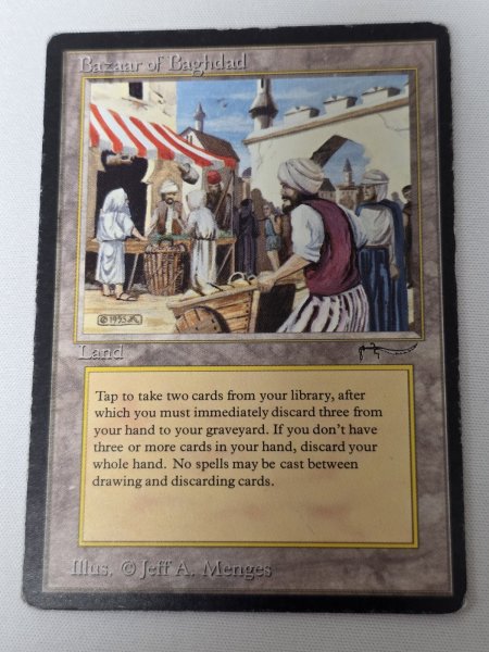 画像1: 《Bazaar of Baghdad》[ARN] MP (1)