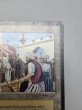 画像3: 《Bazaar of Baghdad》[ARN] MP (3)