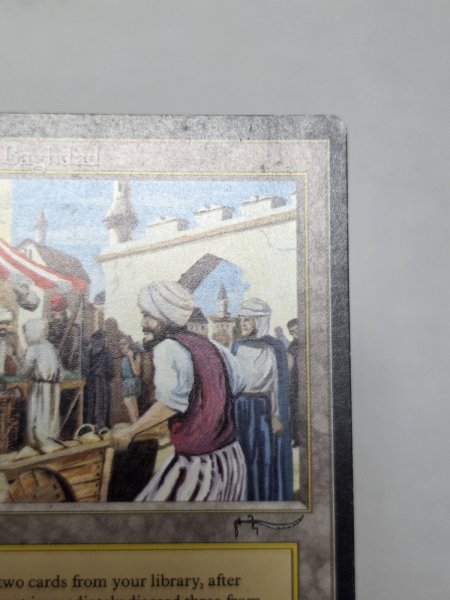 画像3: 《Bazaar of Baghdad》[ARN] MP (3)