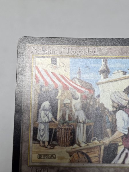画像4: 《Bazaar of Baghdad》[ARN] MP (4)